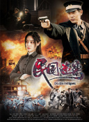 片多多